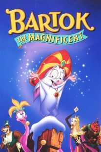 انیمیشن Bartok the Magnificent 1999
