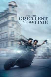 فیلم هندی The Greatest of All Time 2024
