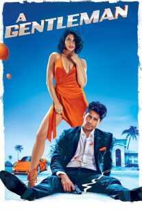 فیلم هندی A Gentleman 2017
