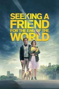فیلم Seeking a Friend for the End of the World 2012