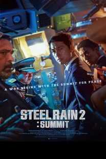 فیلم Steel Rain 2 2020