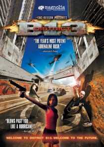 فیلم District B13 2004