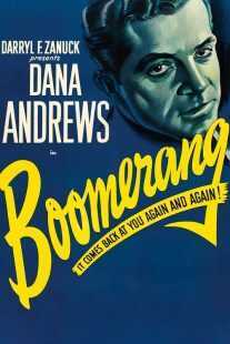 فیلم Boomerang! 1947