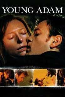فیلم Young Adam 2003