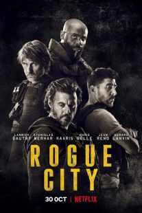 فیلم Rogue City 2020