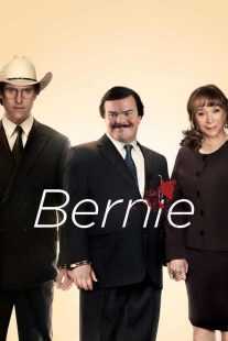 فیلم Bernie 2011