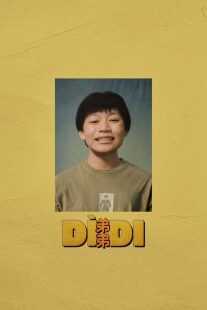 فیلم Dìdi (Didi) 2024