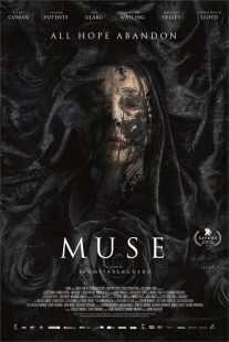 فیلم Muse 2017