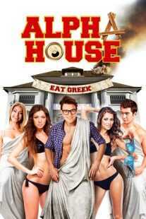 فیلم Alpha House 2014