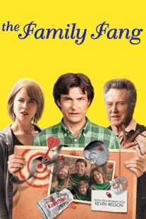 فیلم The Family Fang 2015