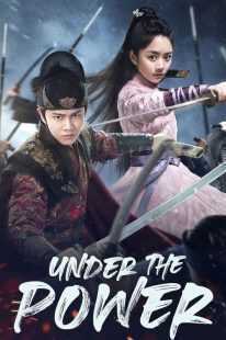 سریال Under the Power