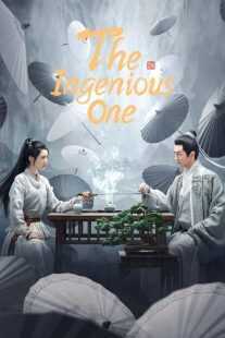 سریال The Ingenious One