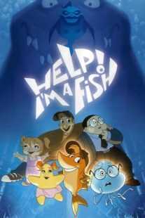 انیمیشن A Fish Tale 2000