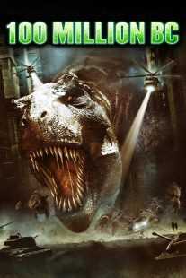 فیلم 100 Million BC 2008