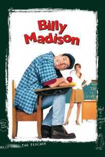 فیلم Billy Madison 1995