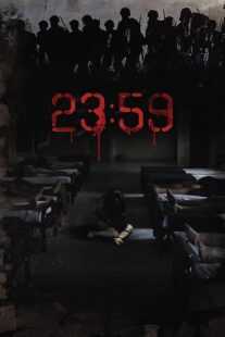 فیلم 23:59 2011