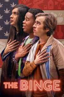 فیلم The Binge 2020