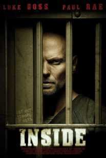 فیلم Inside 2012