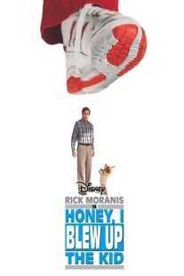 فیلم Honey, I Blew Up the Kid 1992