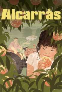 فیلم Alcarràs 2022