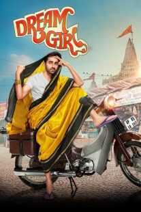 فیلم هندی Dream Girl 2019