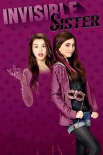 فیلم Invisible Sister 2015