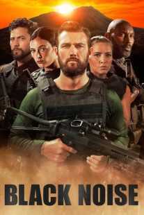 فیلم Black Noise 2023