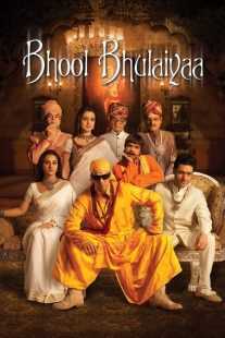 فیلم هندی Bhool Bhulaiyaa 2007