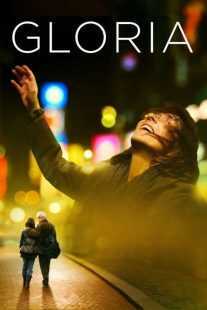 فیلم Gloria 2013