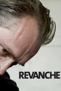 فیلم Revanche 2008