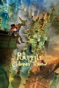 انیمه Poupelle of Chimney Town 2020