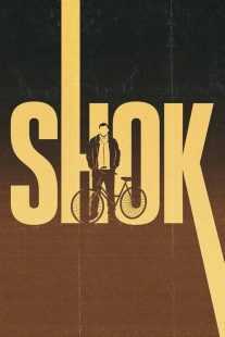 فیلم Shok 2015