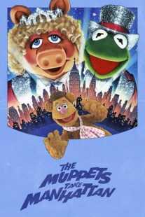 فیلم The Muppets Take Manhattan 1984