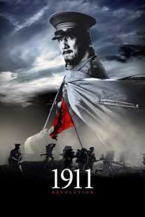فیلم 1911 2011
