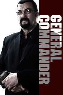 فیلم General Commander 2019