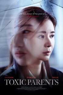 فیلم کره‌ای Toxic Parents 2023