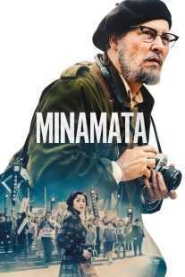 فیلم Minamata 2020