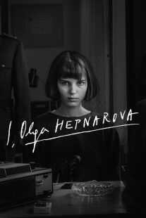 فیلم I, Olga Hepnarova 2016