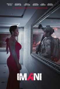 فیلم Imani 2023
