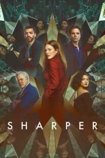 فیلم Sharper 2023