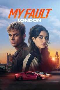 فیلم My Fault: London 2025