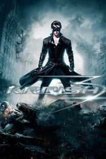 فیلم هندی Krrish 3 2013