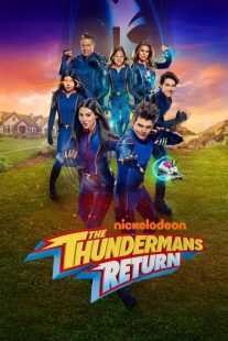 فیلم The Thundermans Return 2024