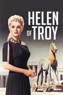 فیلم Helen of Troy 1956