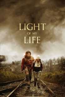 فیلم Light of My Life 2019