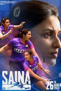 فیلم هندی Saina 2021