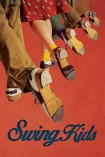 فیلم کره ای Swing Kids 2018