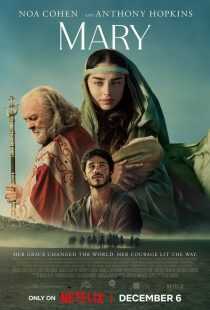 فیلم Mary 2024