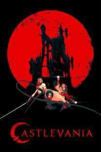 انیمیشن Castlevania