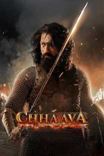 فیلم هندی Chhaava 2025